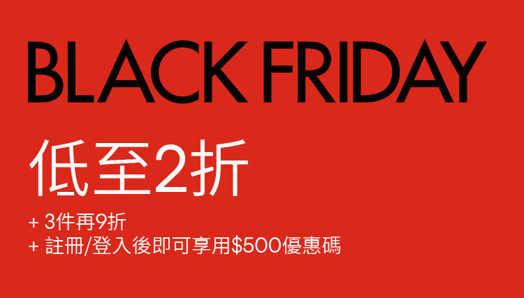 Calvin Klein Black Friday Sale ｜ Up to 80% off